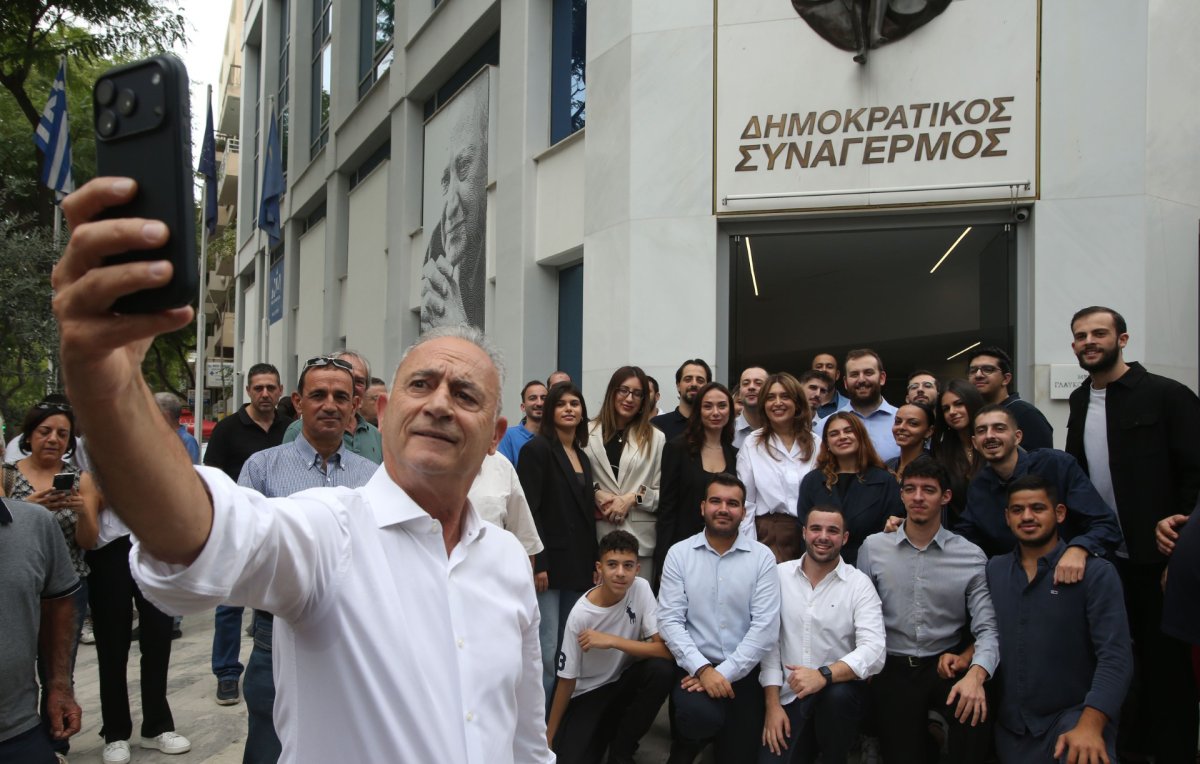 Güney Kıbrıs'taki DİSİ'nin 2028 cumhurbaşkanlığı adaylığına Neophytou ve Pamboridis başvurdu