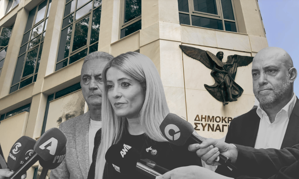 Kıbrıs'ın DISY partisinde çekilme sonrası kriz: 'Vasi' Koulermos, baskı iddiaları ve yeni adaylar