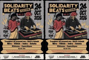 Lefkoşa'da 24 Ekim'de Solidarity Beats Festivali: Müzik, sokak kültürü ve dayanışma bir arada