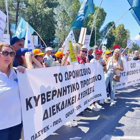 Kıbrıs'ta saat ücretli kamu çalışanları zam için Bakanlar Kurulu'nu bekliyor