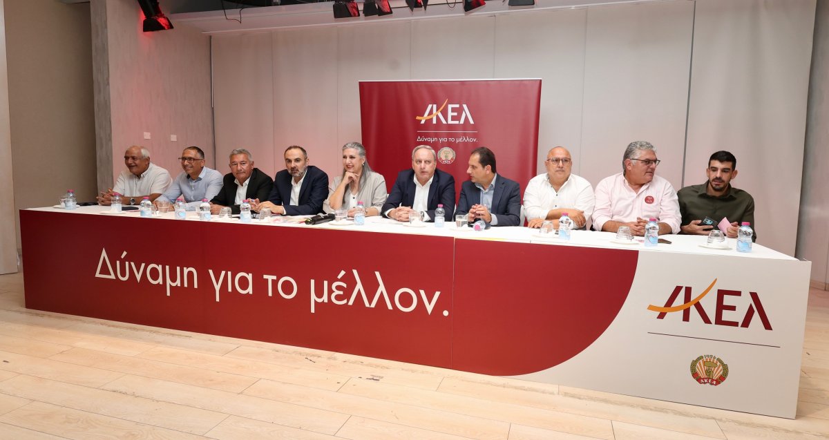 Güney Kıbrıs'taki AKEL partisi, 2028 cumhurbaşkanlığı için DİKO dahil siyasi köprüler arıyor